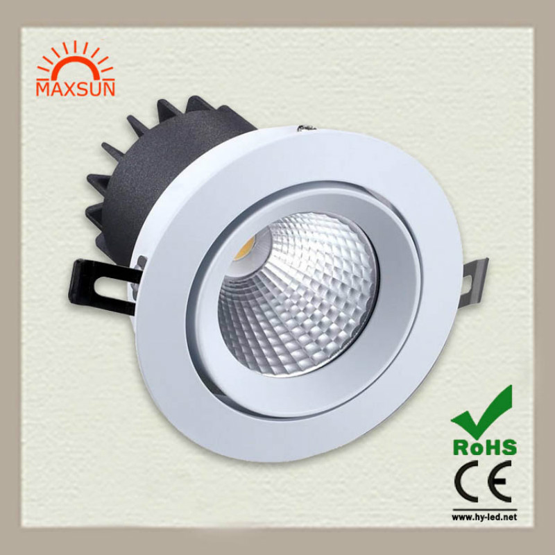 20w调光调角度天花灯 连锁店天花射灯 匹配0-10V可控硅调光DALI 珠宝